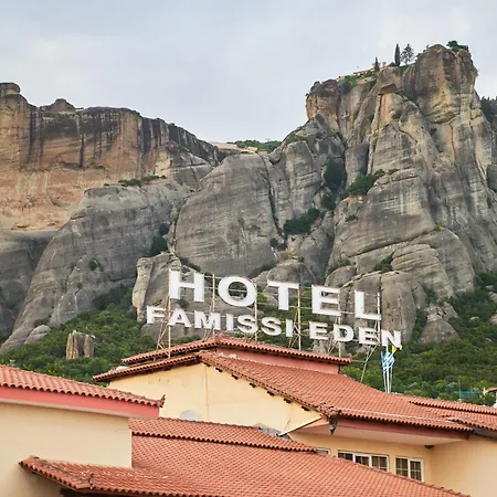 Famissi 6 Apart-hotel 4*